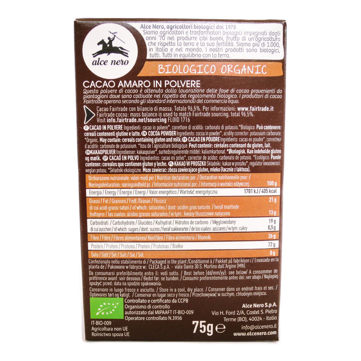 Ship Italian food across Europe Alce Nero Organic bitter cocoa powder 75g