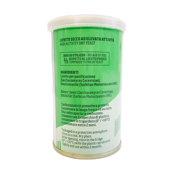 Caputo High Activity Dry Yeast 100g